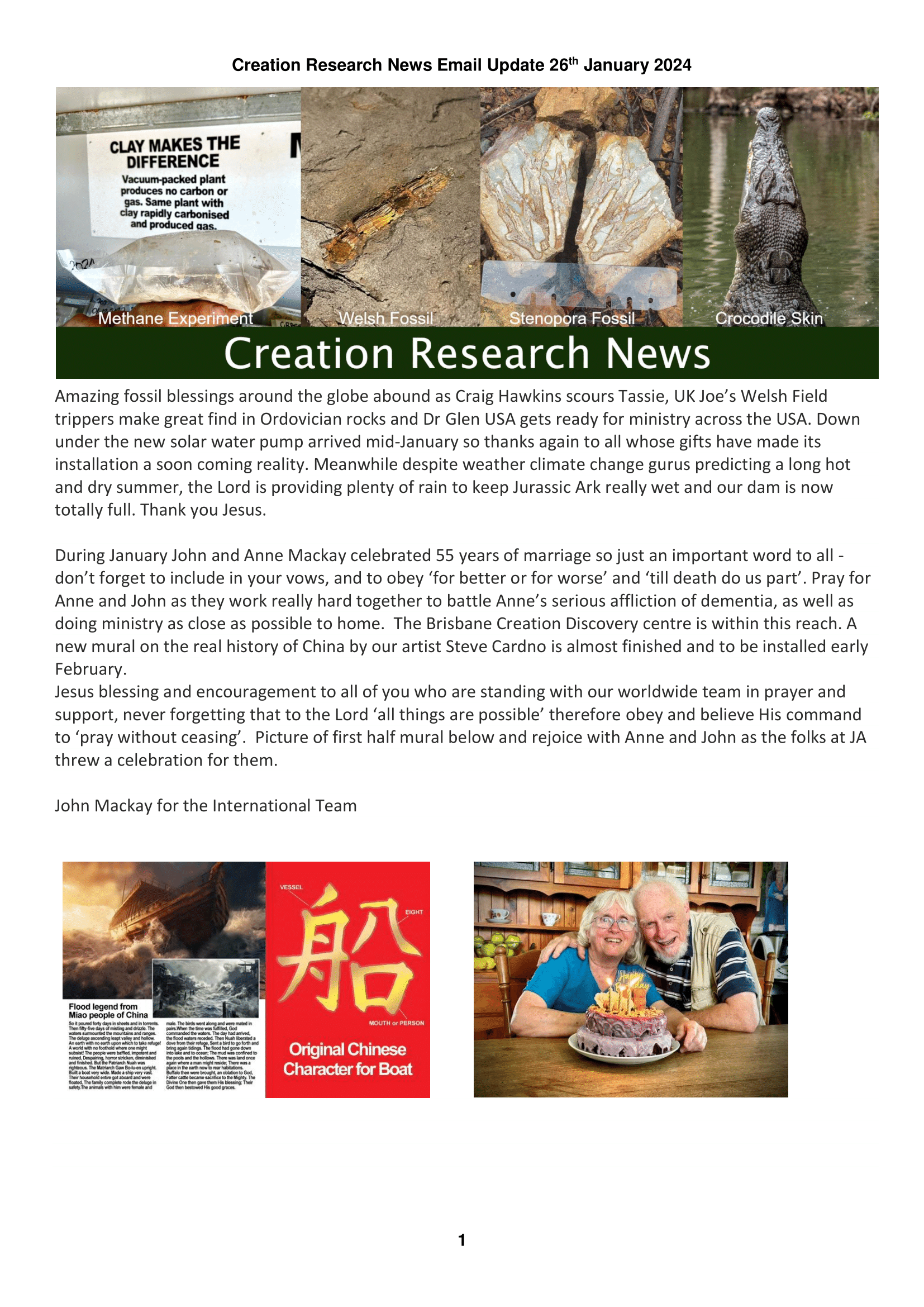 Read more about the article Creation News – 26 Jan 2024