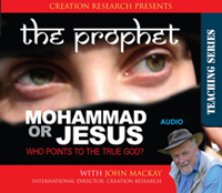 The Prophet – Muhammad or Jesus? (MP3)